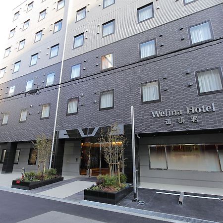 Welina Hotel Dotonbori Осака Экстерьер фото