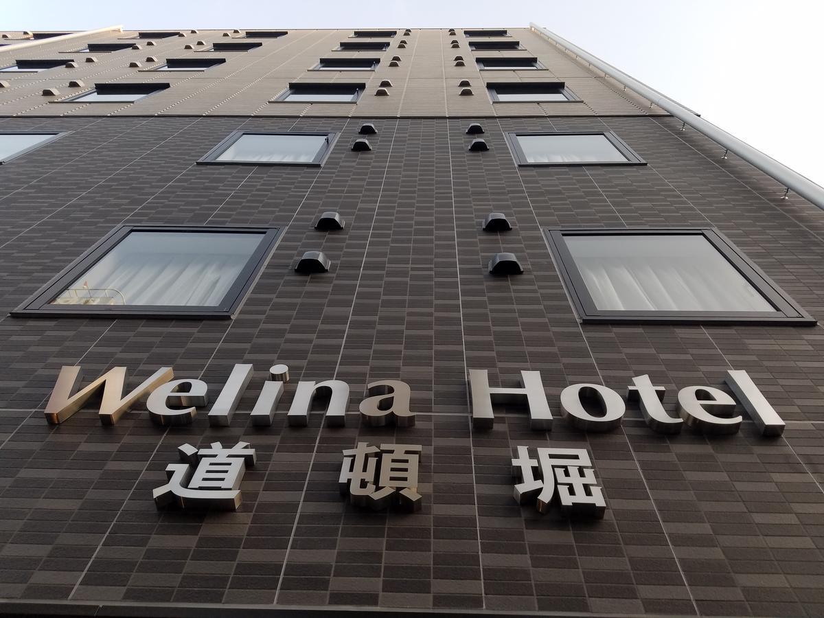 Welina Hotel Dotonbori Осака Экстерьер фото