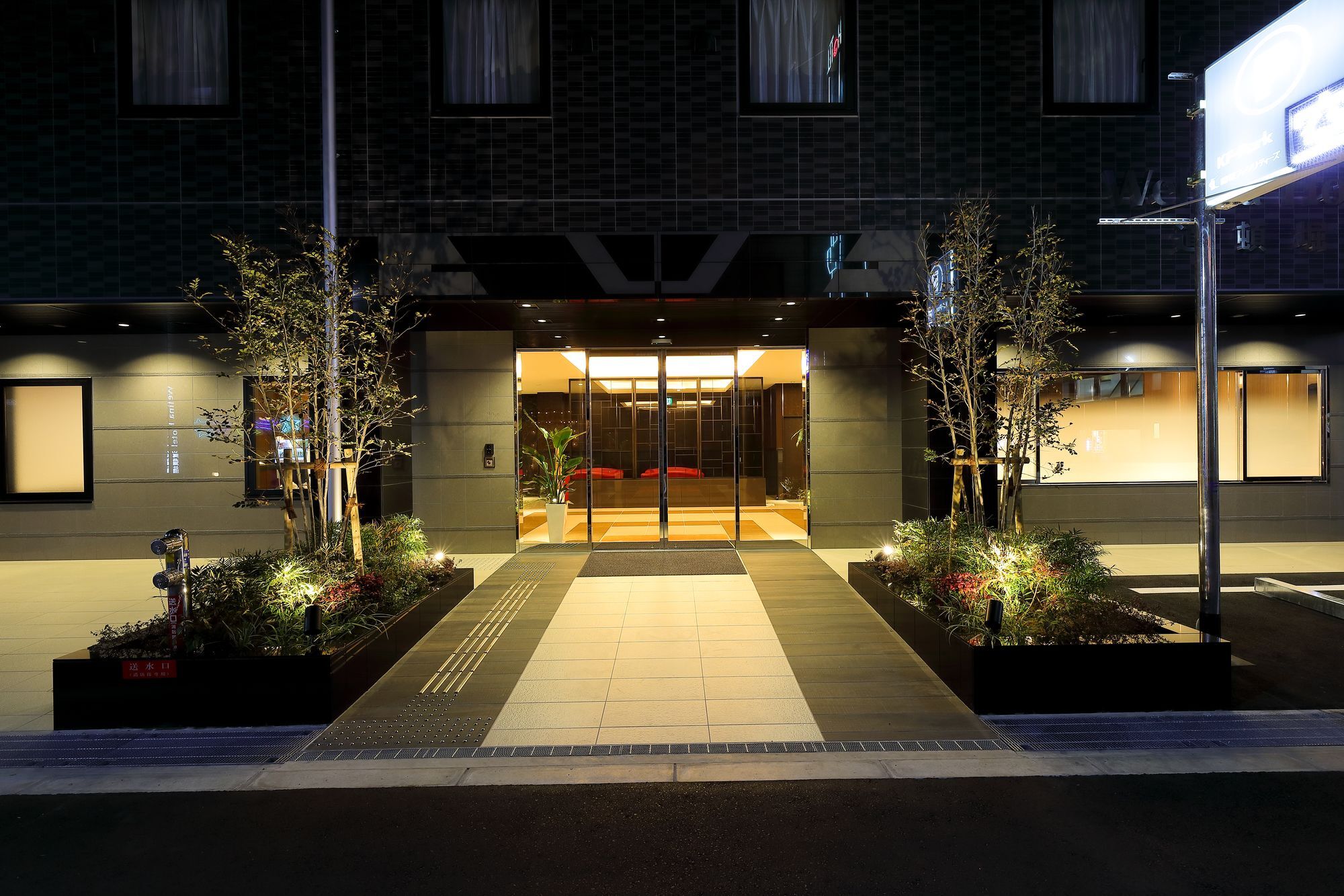 Welina Hotel Dotonbori Осака Экстерьер фото