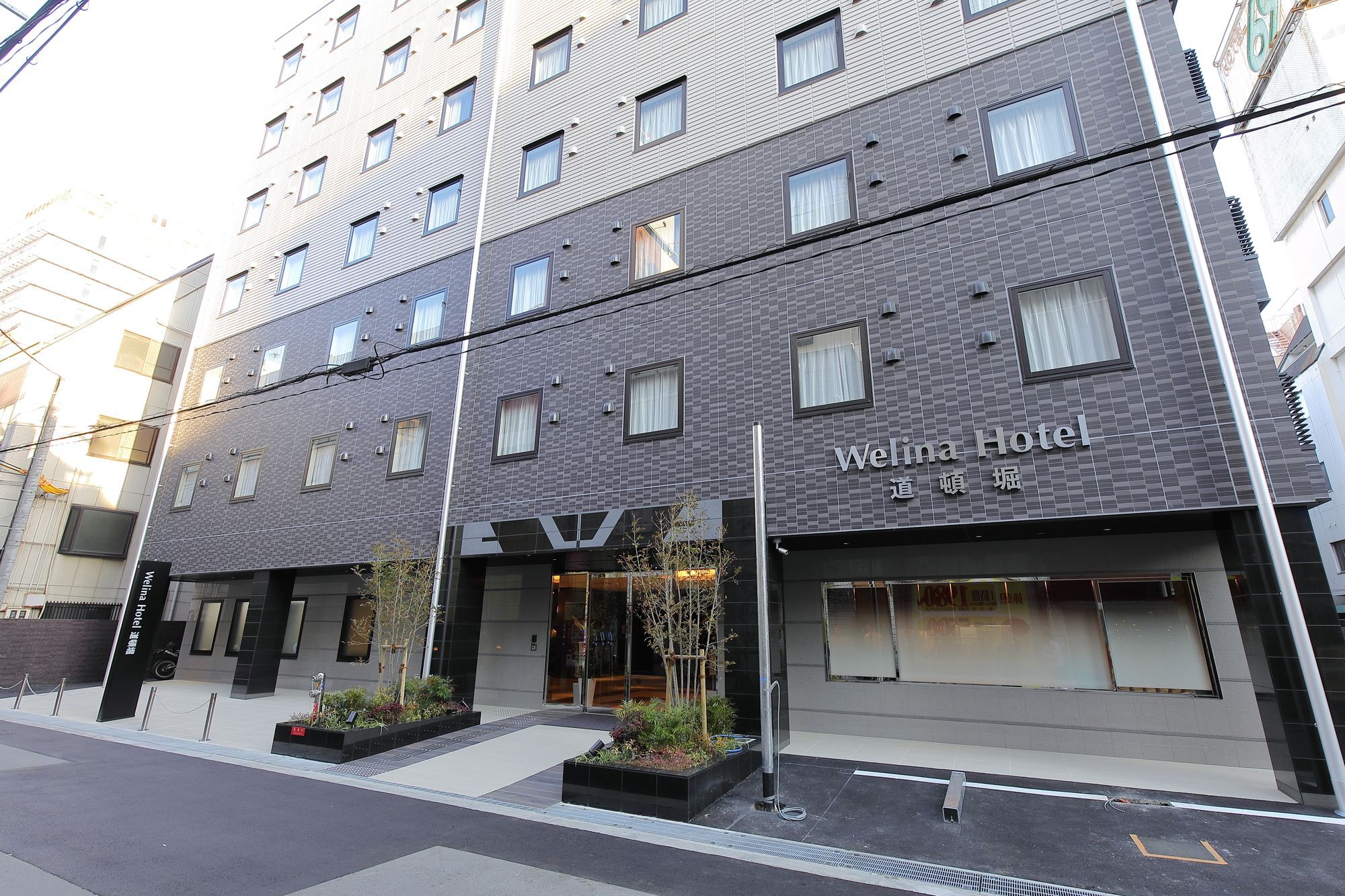Welina Hotel Dotonbori Осака Экстерьер фото